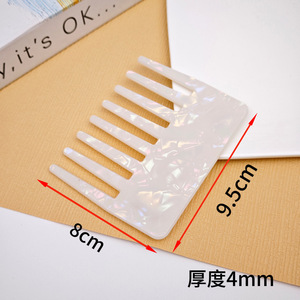 European American <strong>Acetic</strong> <strong>Acid</strong> Board Hair Combs Fashion Exquisite Anti-static Marble Pattern Wide Teeth Comb Hair Acetate - Product Image 6