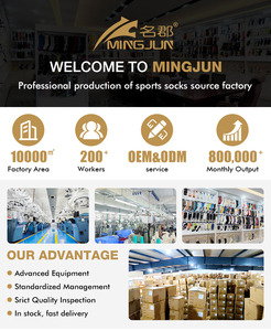 Penjualan laris kaus kaki basket atletik pemuda hak diperkuat cepat kering dukungan lengkungan pencegahan melepuh nyaman bagian bawah Kru - Product Image 5