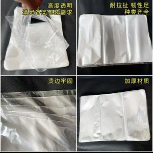 מותאם אישית שקוף pof חום לכווץ פיץ סרט אריזת מזון כיתה לחטיף וסוכר נייר - Product Image 5