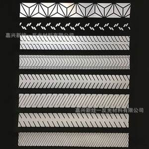 Newsole Custom Fluorescerende Gele Zilveren Brede Visgraat Reflecterende Hittetransfer Tape PET Materiaal Hoge Helderheid Glazen Kralen - Product Image 4