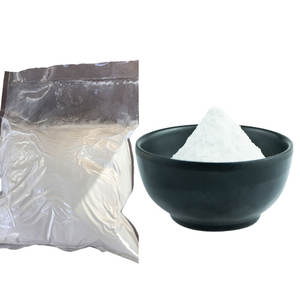 Suplemento de aminoácidos de calidad alimentaria CAS 7214-08-6 Polvo de bisglicinato de zinc - Product Image 1