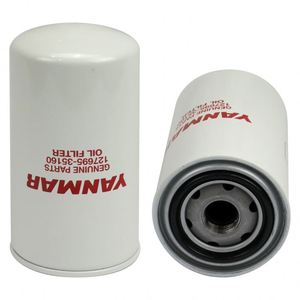 <b>For</b> Yanmar 127695-35160 YLX-O-0731YT <b>for</b> Yanmar 127695-35160 YLX-O-0731YT - Product Image 6