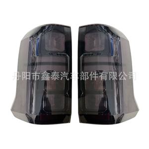 Xintai ไฟท้าย LED L200 12V, ไฟเบรกรมควันสเปคสูงสำหรับมิตซูบิชิ - Product Image 4