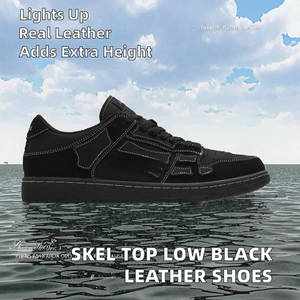 Chaussures basses pour hommes Skel Top, noires, en PU, respirantes, sportives, avec des décalcomanies créatives, antidérapantes, anti-salissures, augmentant la taille, souples et solides - Product Image 2