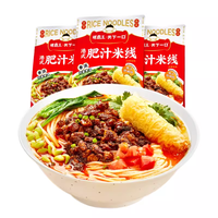 Best Price Asian Healthy Noodles Instant Rice Noodles Instant Chinese Food Bulk Spicy Rice Vermicelli