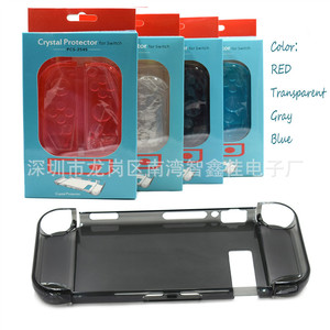 Switch Crystal <b>Case</b> Transparent Protective Cover For <b>Nintendo</b> Switch Console Durable Design - Product Image 2