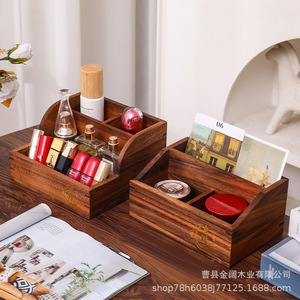 Wooden Desktop Storage <b>Box</b> With Compartments For Office Supplies And Stationery Rectangle Standing Type Natural Walnut Wood - Product Image 1