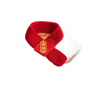Bufanda para Perros y Gatos de Año Nuevo, Linda Bufanda Festiva Tejida en Hilo Rojo para Cachorros, Accesorios y Decoraciones para Mascotas - Product Image 5