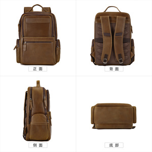 Dujiang Men's Leather <b>Backpack</b> 14 Inch Laptop Bag Large Capacity Business Travel Casual Outdoor <b>Backpack</b> <b>Brown</b> - Product Image 4
