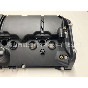 Tapa de válvulas de motor aplicable a BMW MINI N18 N13 F20 F30 R55 11127646552 - Product Image 4