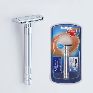 De doble hoja con el <span class=keywords><strong>género</strong></span> <span class=keywords><strong>masculino</strong></span> y barba safetyrazor - Product Image 1