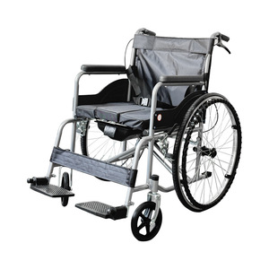 <b>Folding</b> Lightweight Wheelchair With <b>Commode</b> Manual For Elderly And Disabled People - Product Image 1