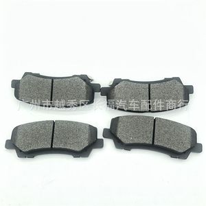 ผ้าเบรกหลังฟอร์ดมัสแตง FR3Z2200C กึ่งโลหะ สำหรับเปลี่ยน - Product Image 1