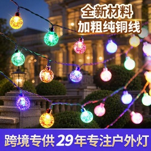 Guirlandes solaires Emperor Shun pour l'extérieur, étanches, charge DC, lumières décoratives pour clôture de jardin - Product Image 3