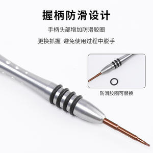 Tournevis de démontage mini S2 haute résistance avec poignée en alliage d'aluminium pour appareil photo, ordinateur, téléphone portable, OEM Phillips - Product Image 5