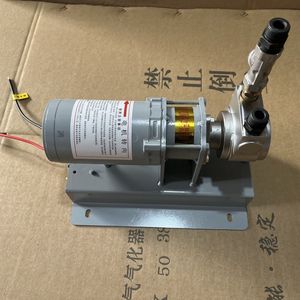 Pompe à tambour de transfert électrique 12/24V/240V DC/AC essence diesel mazout - Product Image 2