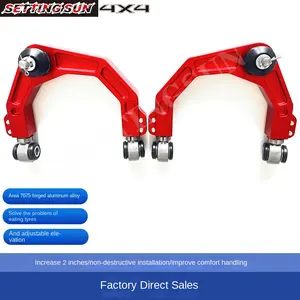 JAC Shuailing T6t8 Modified Forged Aluminum Alloy Upper Arm Triangle Arm Adjustable Control Arm