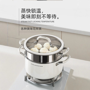 Three Layer Stainless Steel <b>Steamer</b> 304 Food Grade Gas Stove Use Household Steam Pot Double Handle - Product Image 3