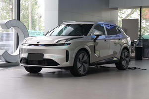 Vendita calda Lynk & <span class=keywords><strong>co</strong></span> 08 Em-p 2025 Link <span class=keywords><strong>Co</strong></span> 08 nuova auto ad energia aspetto moda elettrica grande spazio 5 posti veicolo ibrido SUV - Product Image 3