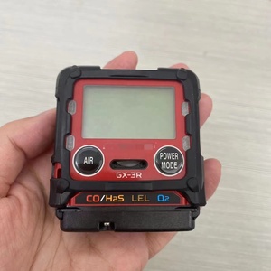 เครื่องตรวจจับก๊าซแบบพกพา Riken รุ่น GX-3R ซีรีส์ใหม่ พร้อมระบบแจ้งเตือนก๊าซ/แจ้งเตือนข้อบกพร่อง - Product Image 1