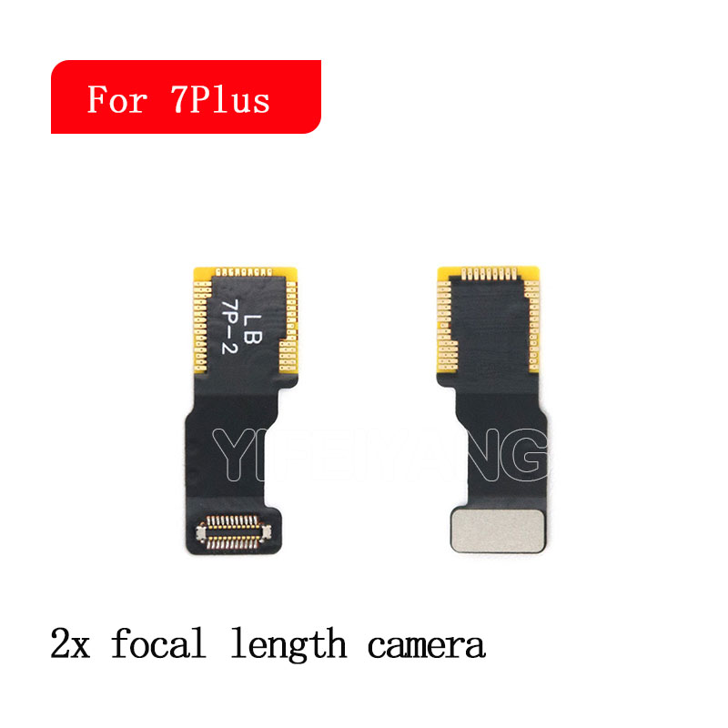 7p 2X