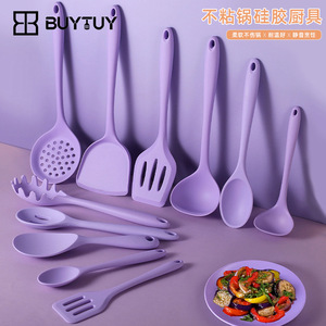 <b>Silicone</b> Cooking Utensils Set 11 Pieces Non-Stick Heat Resistant Kitchen <b>Tools</b> For Frying Stirring Serving Spoons Spatulas - Product Image 4