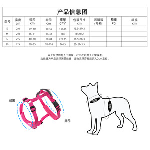 สายรัดสัตว์เลี้ยง ไนลอน หนัง ดีไซน์แบบ I-Beam สำหรับสุนัขขนาดเล็ก กลาง ใหญ่ ป้องกันการหลุดรอด สายจูงสุนัข สีแดงกุหลาบ สีดำ สีเขียวทหาร - Product Image 1
