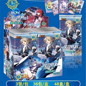 Cartes de collection Honkai Impact 3, nouvelle collection d'anime, cadeau avec Kiana Kaslana, Raiden Mei, Yae Sakura, Fu Hua, artisanat en papier - Product Image 3