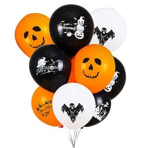 12inch Custom Printed Pumpkin Latex Party Decoration Helium Balon Globo Orange Happy Halloween <b>Balloon</b> Ballons Set for Halloween - Product Image 1
