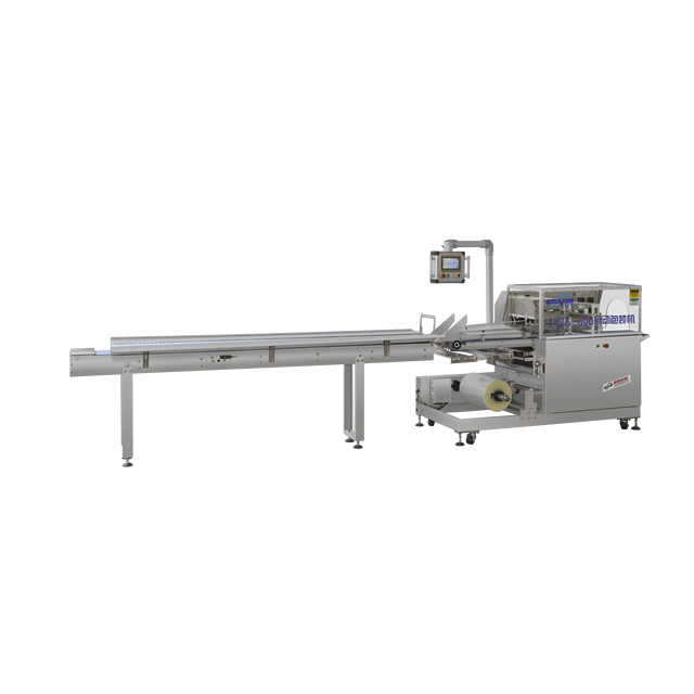 HUAYUAN Horizontal Automatic Multi-function Greens Vegetable Fruit Packaging Machine