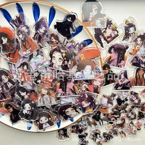 <span class=keywords><strong>2</strong></span>/4cm Anime <span class=keywords><strong>Tian</strong></span> <span class=keywords><strong>Guan</strong></span> <span class=keywords><strong>Ci</strong></span> <span class=keywords><strong>Fu</strong></span> Xie Lian Hua Cheng Patch porte-clés cheveux cravate ciel officiel bénédiction téléphone bricolage feuilles acryliques - Product Image 1