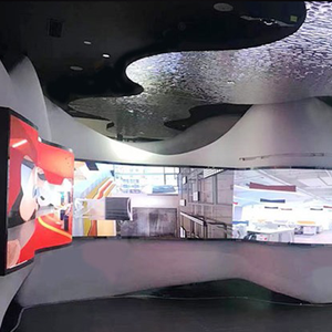 11.8 Inch Wide Stretched Bar Screen <strong>LCD</strong> LED Display <strong>Android</strong> <strong>Network</strong> Advertising Creative Display Shelves Other Size Digital - Product Image 2