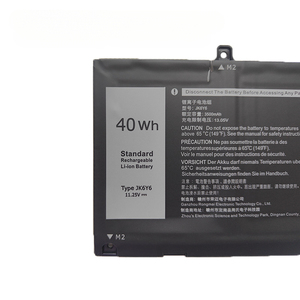 Batería de Repuesto de Iones de Litio JK6Y6 para Portátiles Dell Latitude 15 3510 5401 5405 5408 5505, Batería para Portátiles LLD Inspiron 14 5400 5409 - Product Image 5