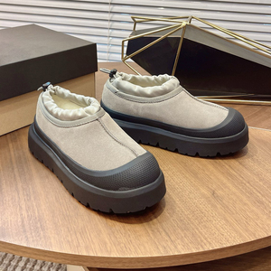 Botas Híbridas Tasman Weather 2026, Pantuflas, Botas Ultra Mini, Unisex, para Hombre y Mujer, Clásicas, de Invierno, Calzado Sin Cordones - Product Image 2