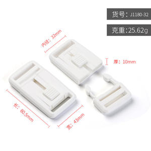 Sangle de sécurité pour réfrigérateur et armoire, en plastique blanc, avec boucle réglable, diamètre intérieur 32 mm - Product Image 4