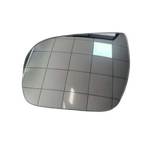 Espejo Retrovisor Lateral Izquierdo Nuevo de Alta Calidad, Cristal Negro, 1 Año de Garantía para MAXUS T60 2022 - Product Image 1