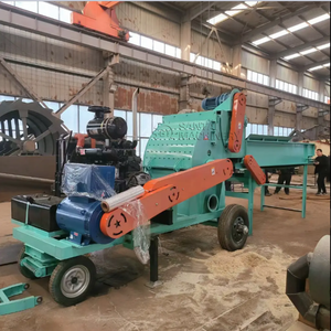 Broyeur <span class=keywords><strong>de</strong></span> <span class=keywords><strong>bois</strong></span> modèle 600 à usages multiples, diesel/électrique, broyeur <span class=keywords><strong>de</strong></span> maïs, <span class=keywords><strong>de</strong></span> paille, <span class=keywords><strong>de</strong></span> branches <span class=keywords><strong>pour</strong></span> la fabrication <span class=keywords><strong>de</strong></span> <span class=keywords><strong>copeaux</strong></span> <span class=keywords><strong>de</strong></span> <span class=keywords><strong>bois</strong></span> - Product Image 4