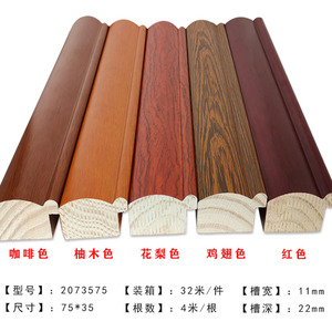 Marco de Fotos Hongzun, Marco de Madera Sólida, Rectangular, Adornos para Colgar en la Pared, Hecho a Mano 2073575 - Product Image 2