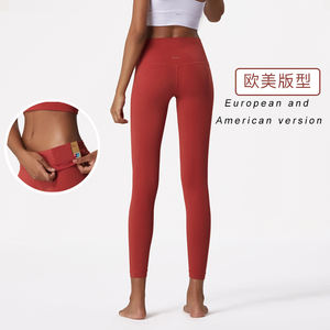 Taille haute femmes OEM INS LULU Gym Sport Trainer Leggings Sexy sans couture Fitness Yoga pantalon en gros taille haute vêtements de sport - Product Image 2