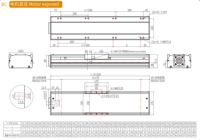 Módulo Lineal KHMOS HYS170 G2525 de 650 mm, Brazo Robótico para Ensamblaje Electrónico, Tornillo de Bolas de 25 mm, Garantía de 1.5 Años