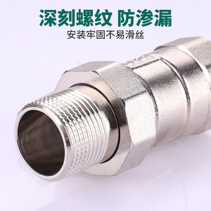 461 - Product Image 4
