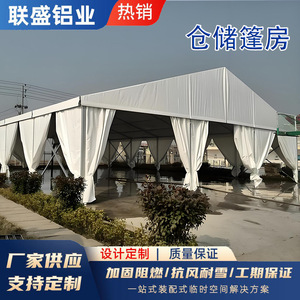 Carpa Rectangular de Aluminio para Ferias Comerciales, Tela Oxford Impermeable para Uso en Exposiciones - Product Image 5