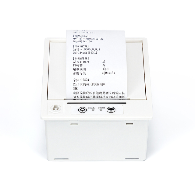 EM5828 Black and White Embedded Thermal Receipt Print Module Support Secondary Develop Provides SDK Command Set for Kiosk SHOP