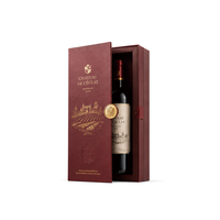 Boîte cadeau de luxe personnalisée pour vin avec fermeture magnétique, emballage rigide haut de gamme pour vin rouge et spiritueux