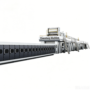 Linea <span class=keywords><strong>di</strong></span> Produzione <span class=keywords><strong>di</strong></span> Cartone Ondulato <span class=keywords><strong>a</strong></span> 3/5/7 Strati <span class=keywords><strong>Serie</strong></span> WJ con Impilatore e Taglierina - Product Image 1