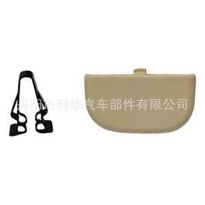 OEM Car <b>Sun</b> Visor Cap Clip Holder For Ford Fusion 2013-2016 Plastic Buckle Installation - Product Image 1