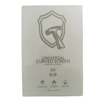 Universeller Import-HD-Handybildschirmschutz für den Nahost-Markt, 120*180mm TPU-Stanzfolie BOPP/PE/PTFE/PVC