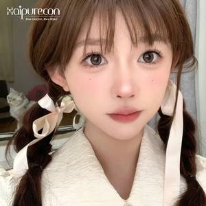 Haipurecon <span class=keywords><strong>Lentilles</strong></span> <span class=keywords><strong>de</strong></span> <span class=keywords><strong>contact</strong></span> <span class=keywords><strong>annuelles</strong></span> cosmétiques <span class=keywords><strong>de</strong></span> marque distributeur OEM couleur naturelle 14mm couleur sans dioptries couleur naturelle annuelle - Product Image 6