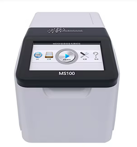 Msc100v कॉम्पैक्ट पोर्टेबल पशु नैदानिक उपकरण 2-इन-1 कोagulation और रसायन विश्लेषक - Product Image 1