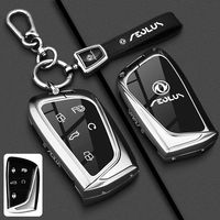 Funda Protectora de Aleación para Llave de Coche Dongfeng Aeolus Huge Haoji Haohan L7 Sky Ev01 Ace 008